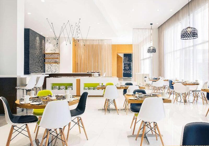 هتل Mercure Sohar