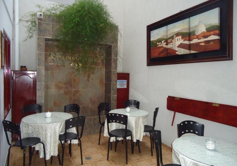 هتل Popayan Plaza