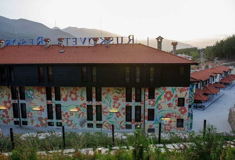 هتل Ruskovets Thermal Spa & Ski Resort