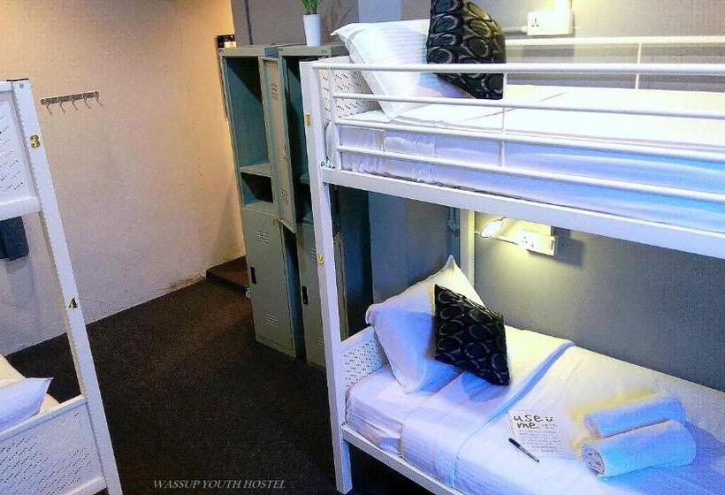 Fotos del hotel Wassup Youth Hostel:  47