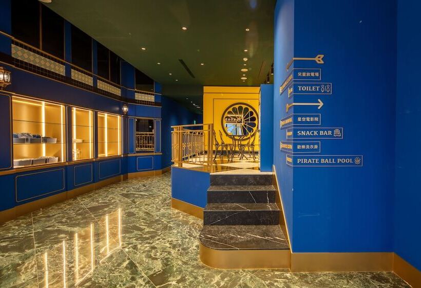 پانسیون Roaders Plus Hotel Taipei Station