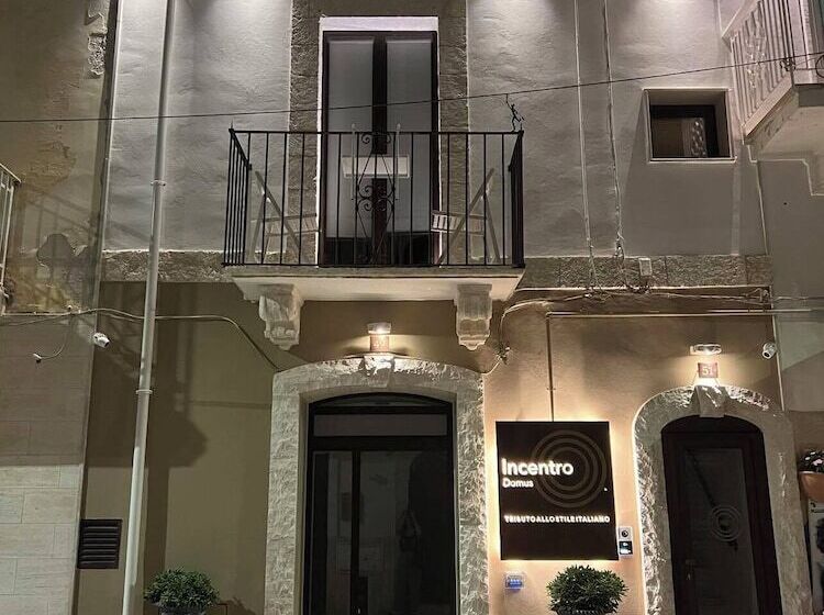 تختخواب و صبحانه Incentro Domus