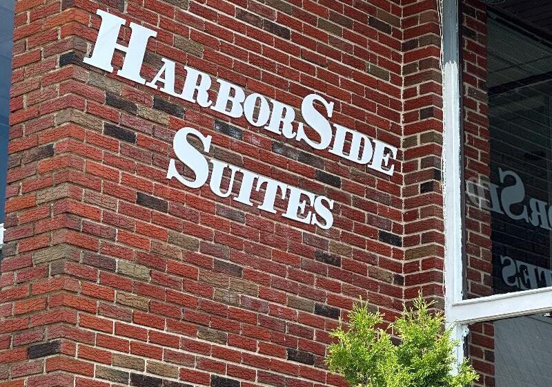 هتل Harborside Suites