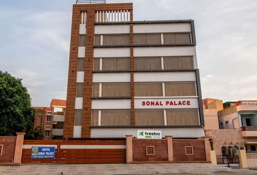 Hotel Treebo Sonal Palace, Near Umaid Bhawan Palace