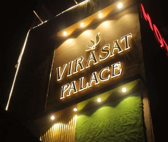 فندق Virasat Palace By Grb