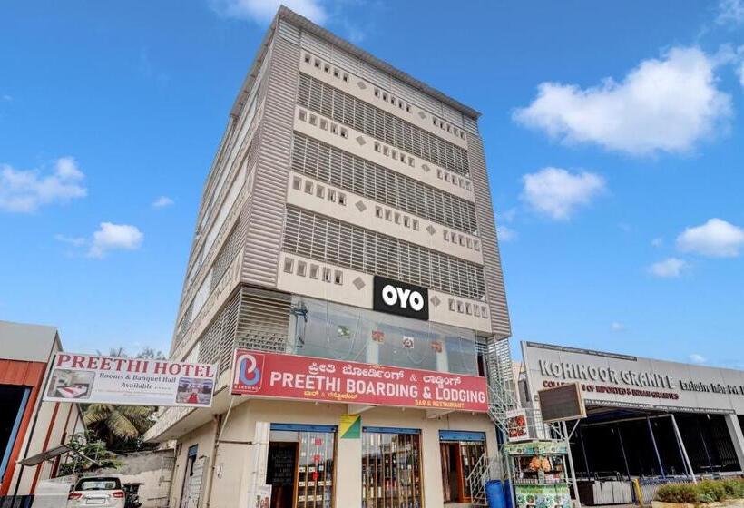 酒店 Collection O Preethi Boarding & Lodging