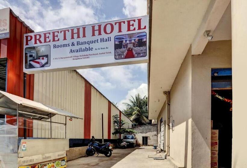 酒店 Collection O Preethi Boarding & Lodging
