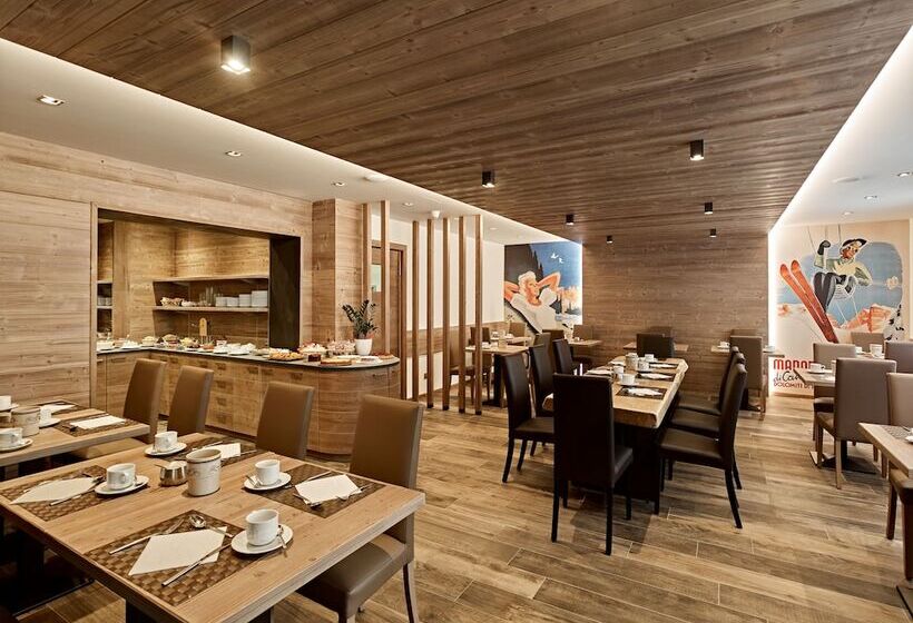 هتل Garni Arnica S