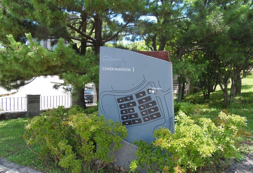 هتل Healthcare Town Resort