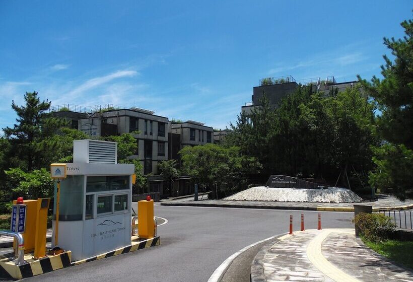 هتل Healthcare Town Resort