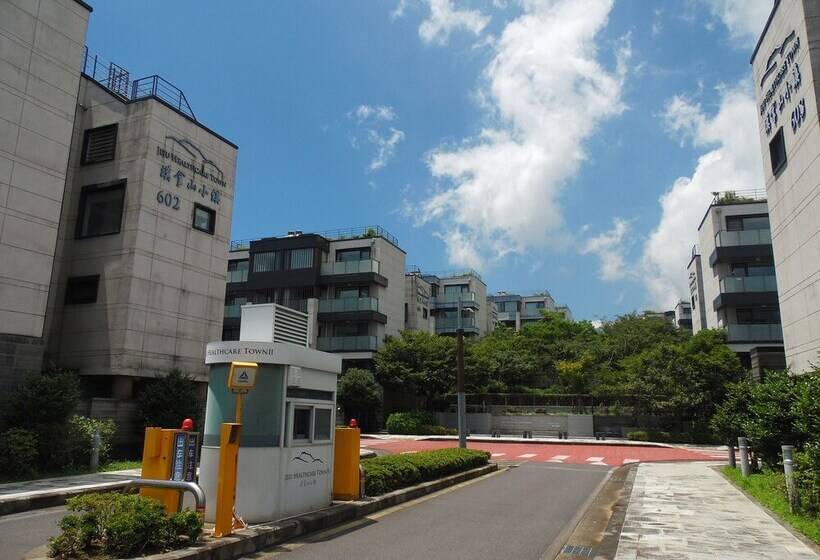 هتل Healthcare Town Resort