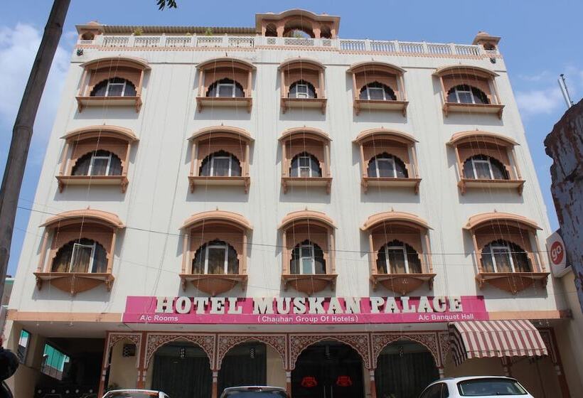 هتل Muskan Palace