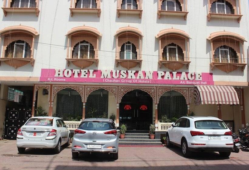 هتل Muskan Palace