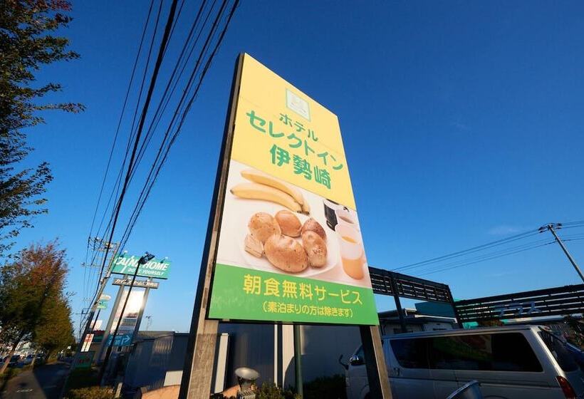 هتل Select Inn Isesaki