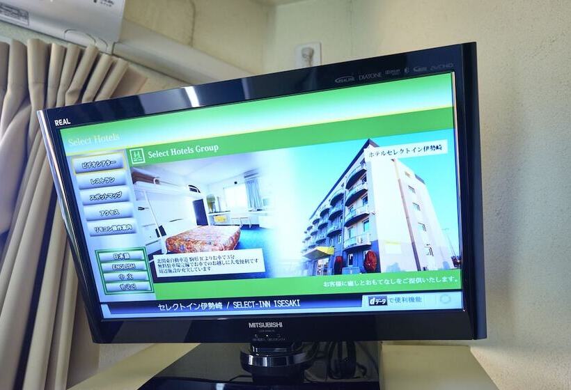 هتل Select Inn Isesaki