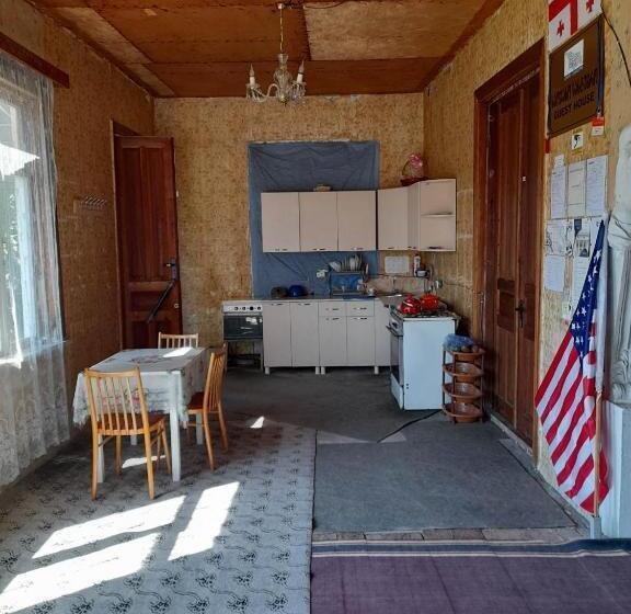 پانسیون Individual Low Budget Guest House