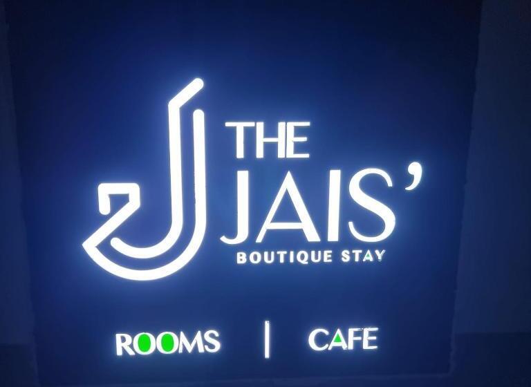 酒店 The Jais Boutique Stay
