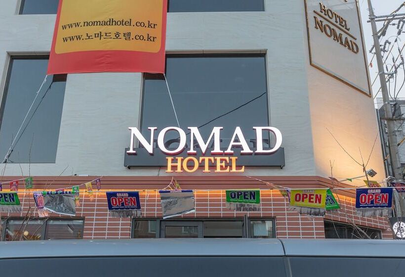 בית מלון כפרי Nomad