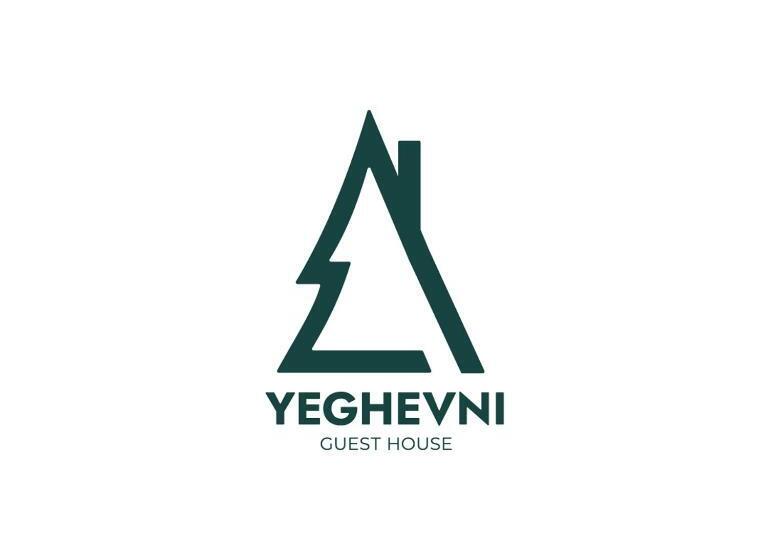 پانسیون Yeghevni Guest House In Odzun