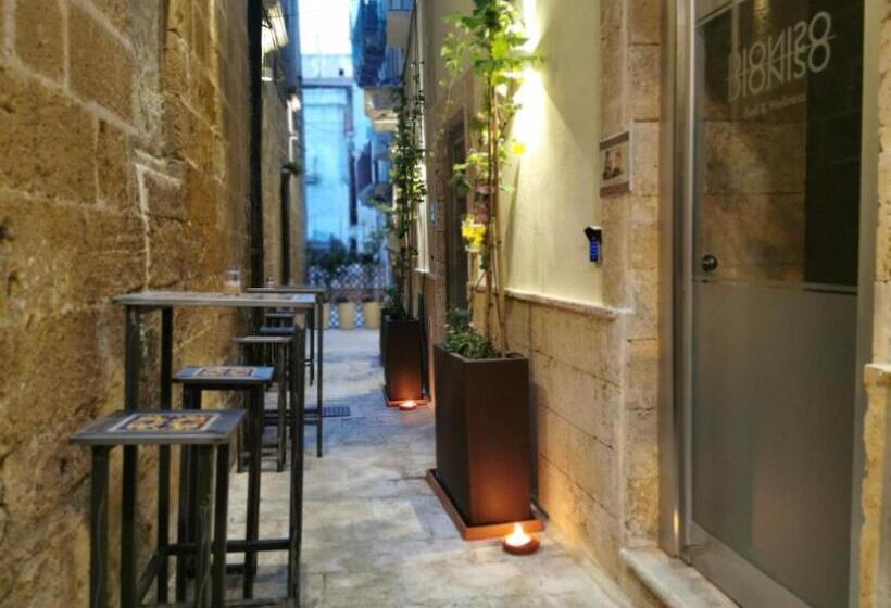 تختخواب و صبحانه Dioniso Bed & Wellness