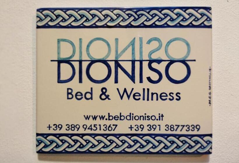 تختخواب و صبحانه Dioniso Bed & Wellness