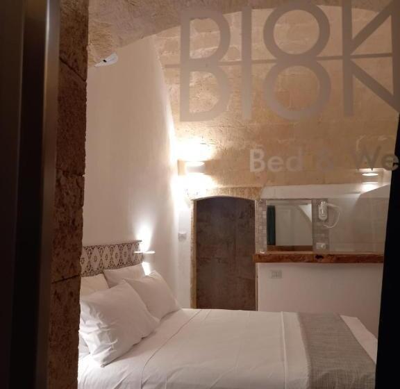 تختخواب و صبحانه Dioniso Bed & Wellness
