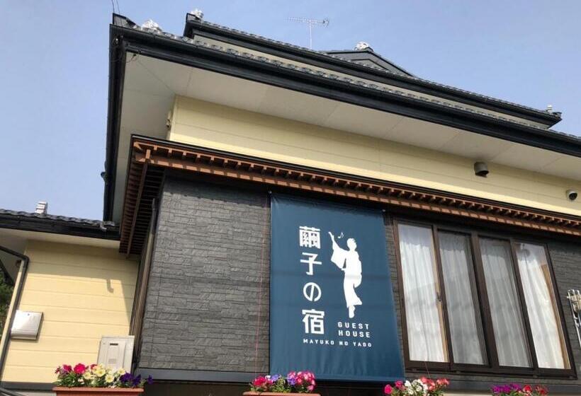 Пансион Guest House Mayuko No Yado Vacation Stay 15219