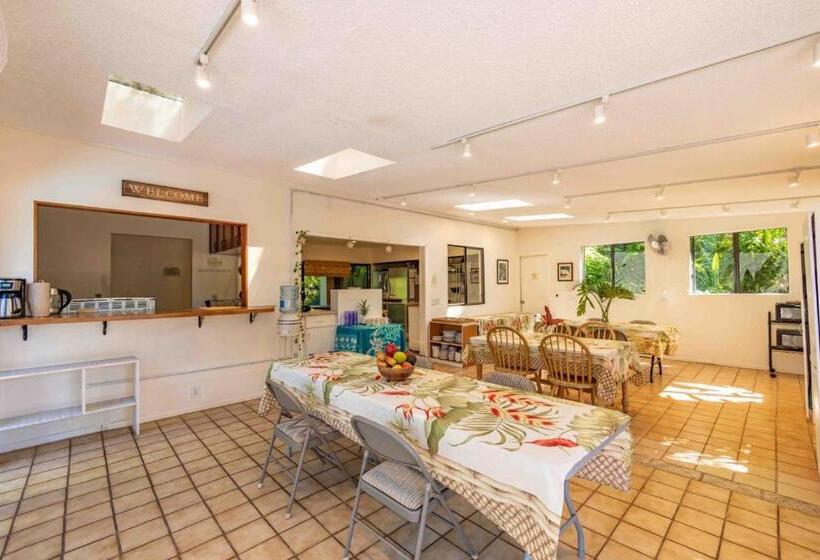 فندق Plumeria Room On A Lush Farm On Maui S North Shore