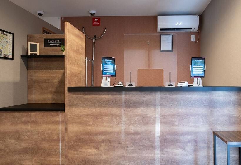 فندق R9 The Yard Sosa