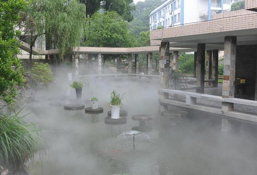 فندق Chongqing Jianfeng