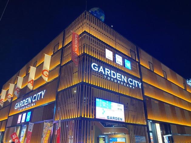 هتل The Bed And Spa Vacation Stay 15945v