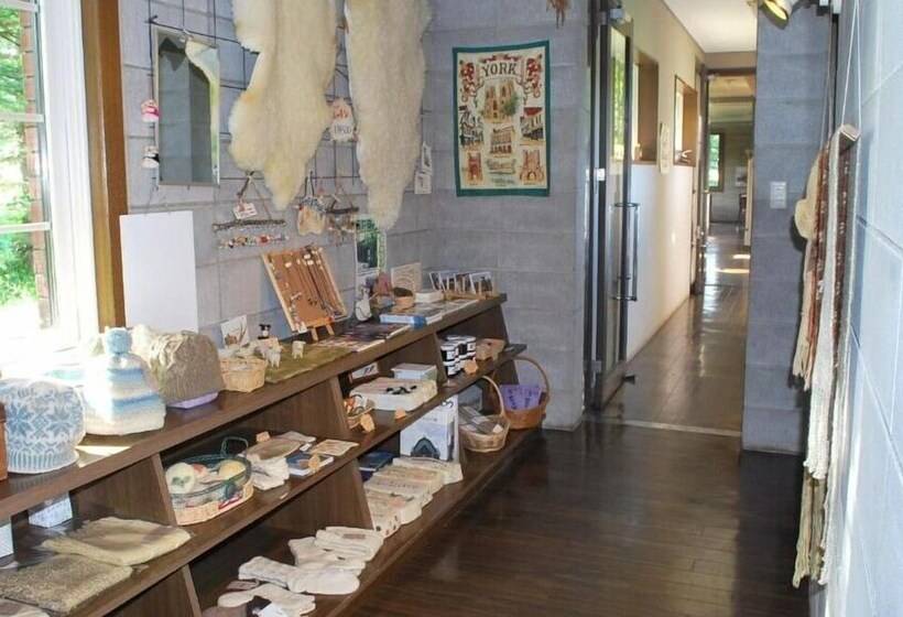 민박 Yorkshire Farm