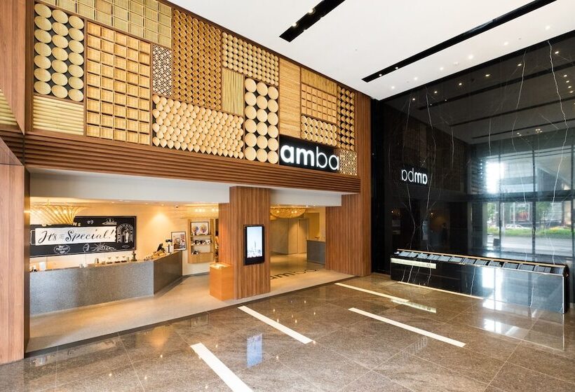 هتل Amba Taipei Songshan