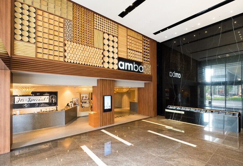 Hotel Amba Taipei Songshan