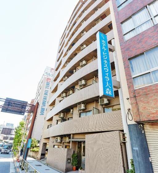 Fotos del hotel Business Villa Omori:  10