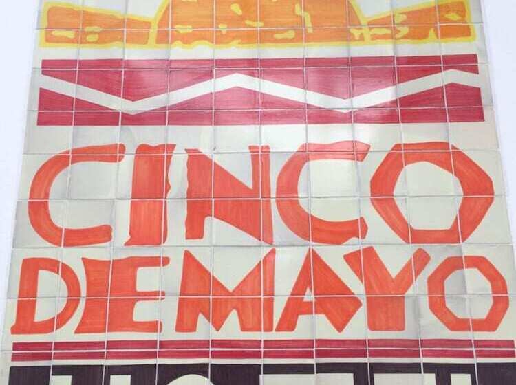 هتل Cinco De Mayo