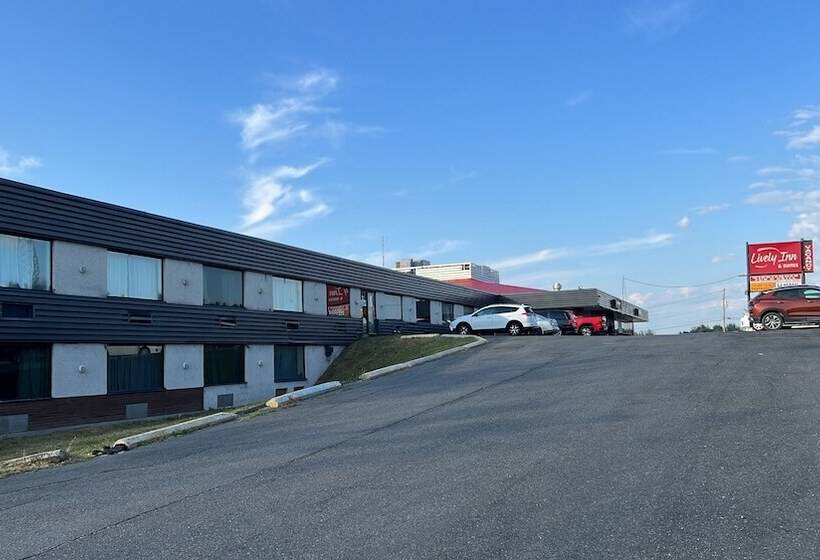 Отель Lively Inn And Suites   Sudbury