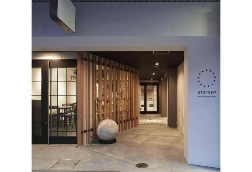هتل Atarayo Osaka   Vacation Stay 10970v