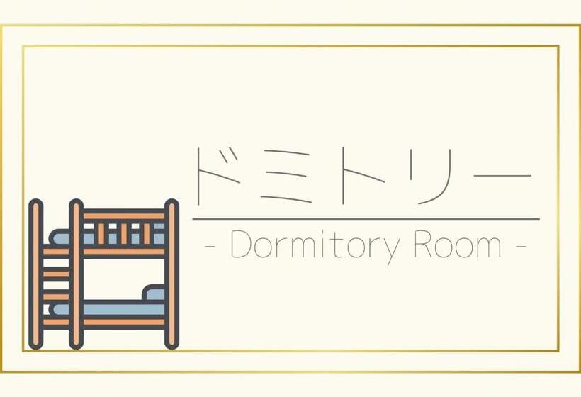 هتل Atarayo Osaka   Vacation Stay 10970v
