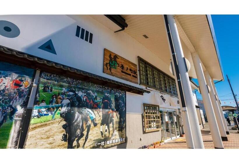 ホテル Areaone Minamisoma   Vacation Stay 56237v