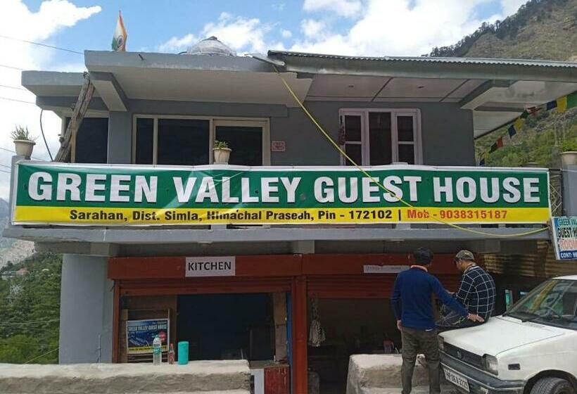 بنسيون Green Valley Guest House