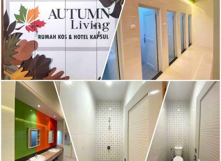هتل کپسول Autumn Living