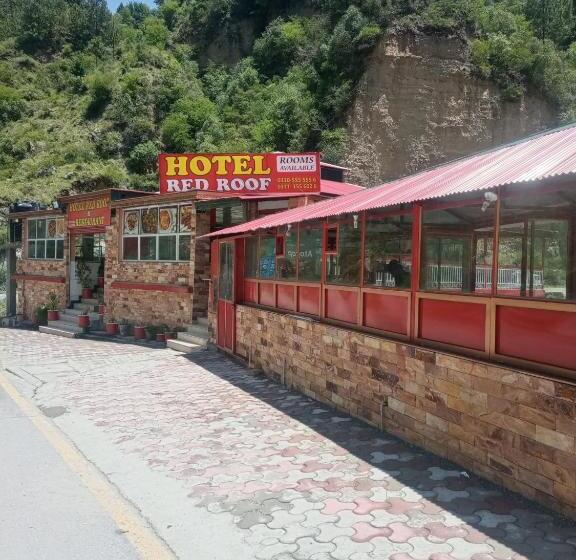 هتل Red Roof & Restaurant