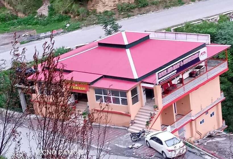 هتل Red Roof & Restaurant
