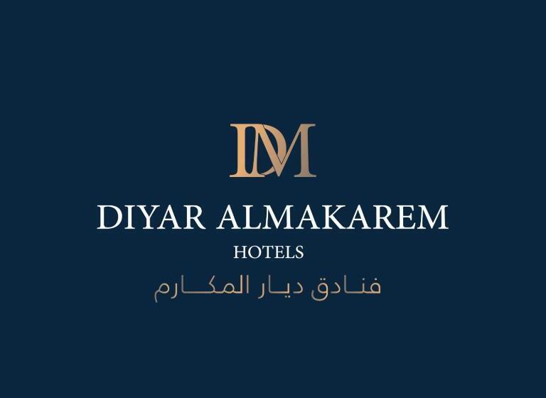 فندق Diyar Almakarem