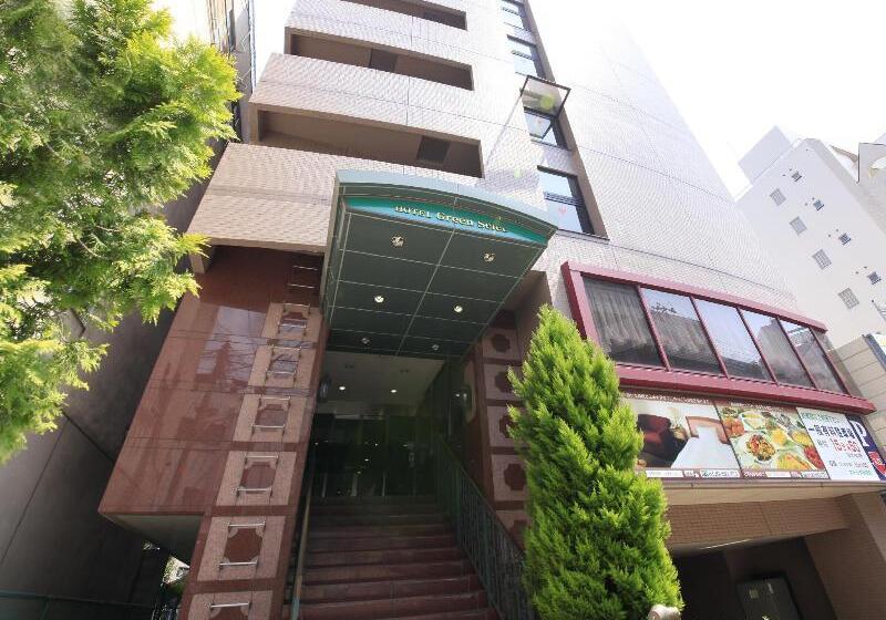 Fotos del hotel Green Selec:  13