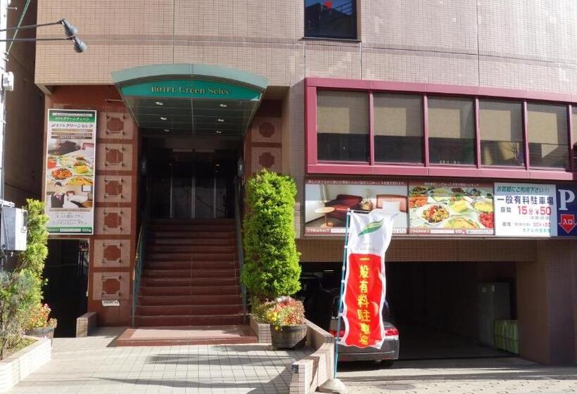 Fotos del hotel Green Selec:  26