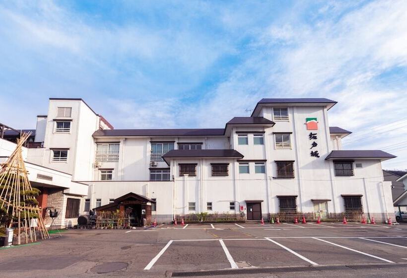 هتل Tabist Sakadojo Minami Uonuma
