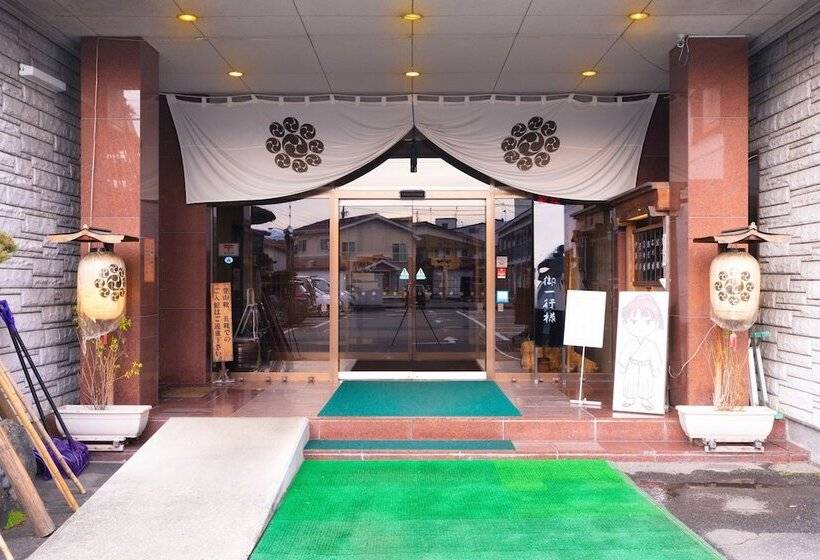 هتل Tabist Sakadojo Minami Uonuma