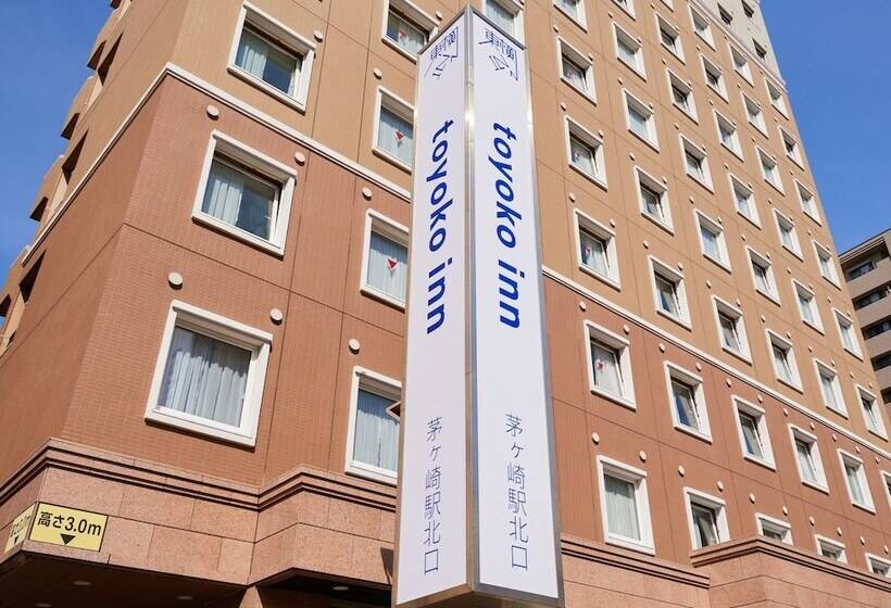 Fotos del hotel Toyoko Inn Shonan Chigasaki-eki Kita-guchi:  12